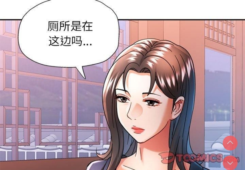 可以爱你吗