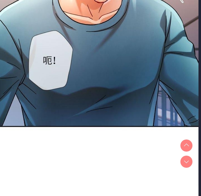 可以爱你吗