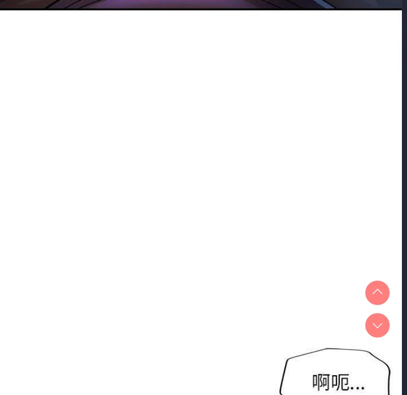可以爱你吗