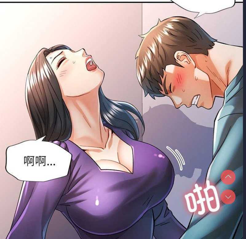 可以爱你吗