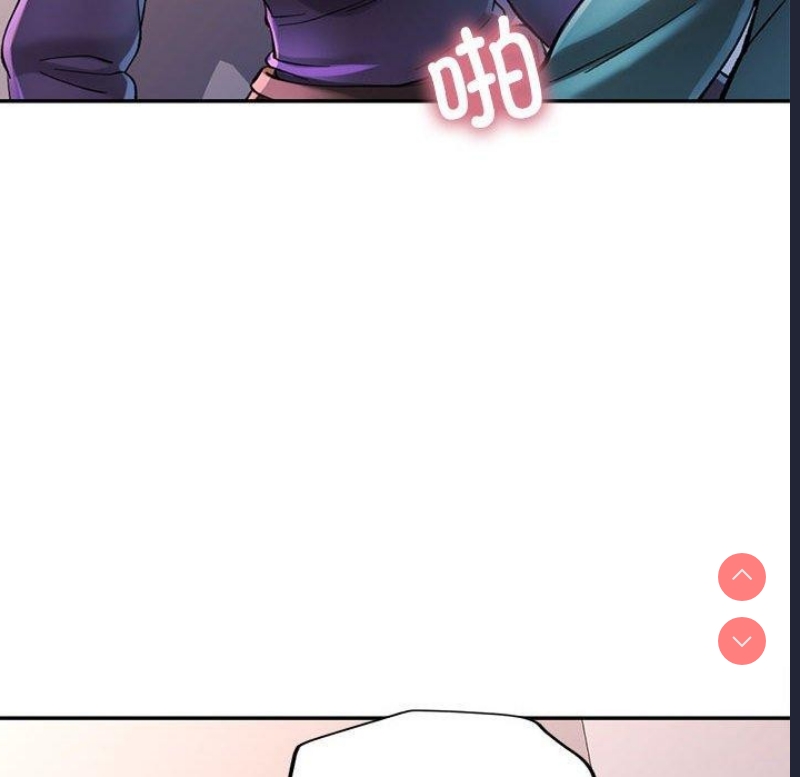可以爱你吗
