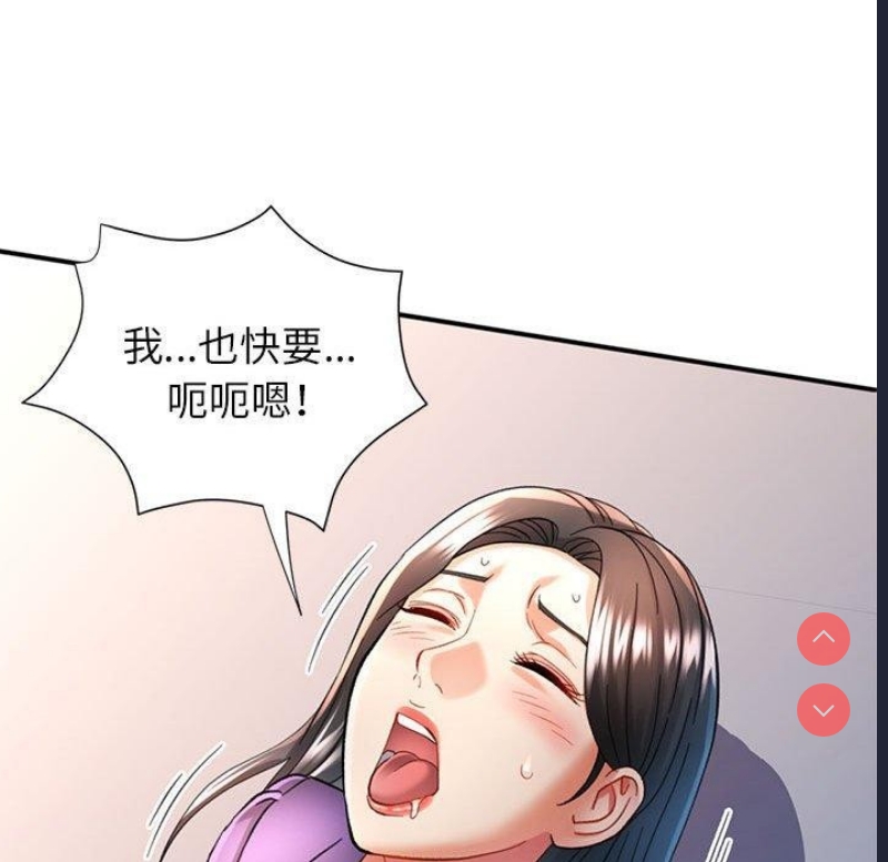 可以爱你吗