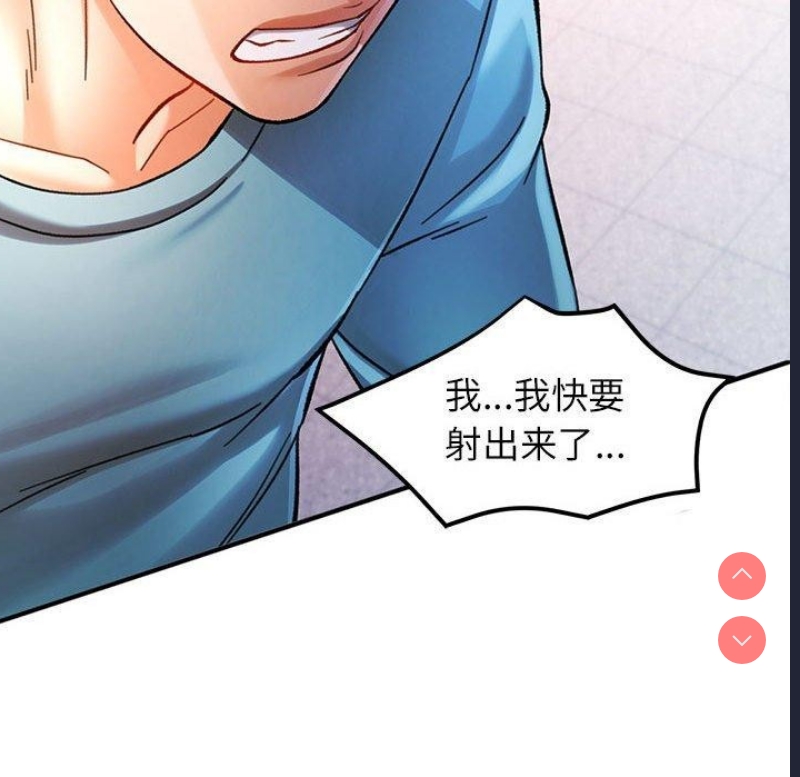 可以爱你吗