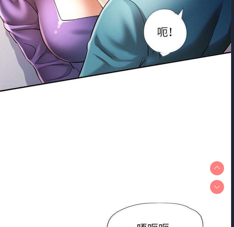 可以爱你吗