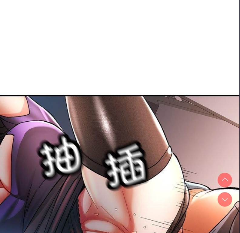 可以爱你吗