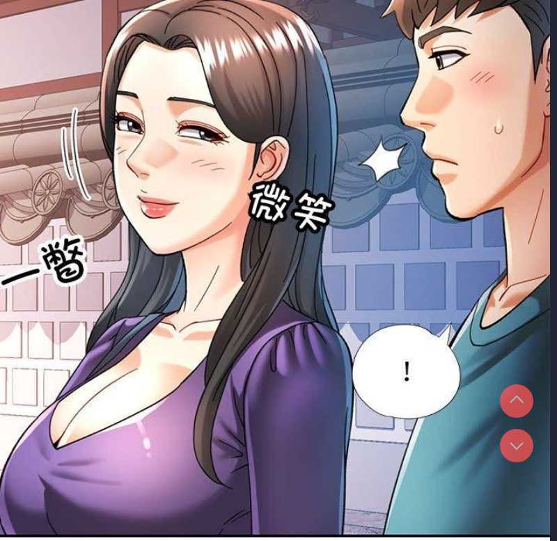 可以爱你吗