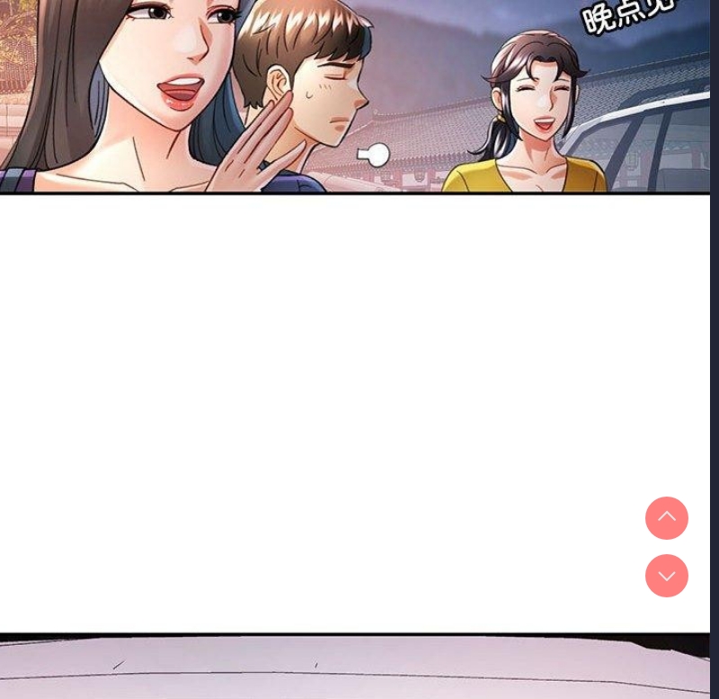 可以爱你吗