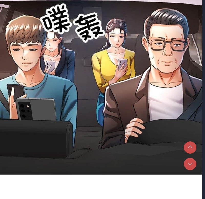 可以爱你吗