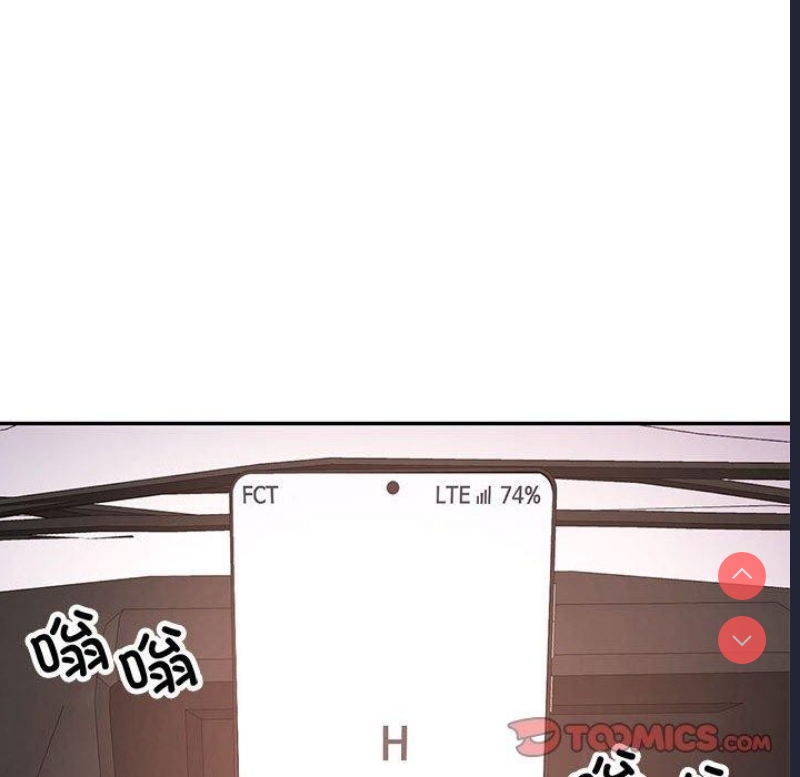 可以爱你吗