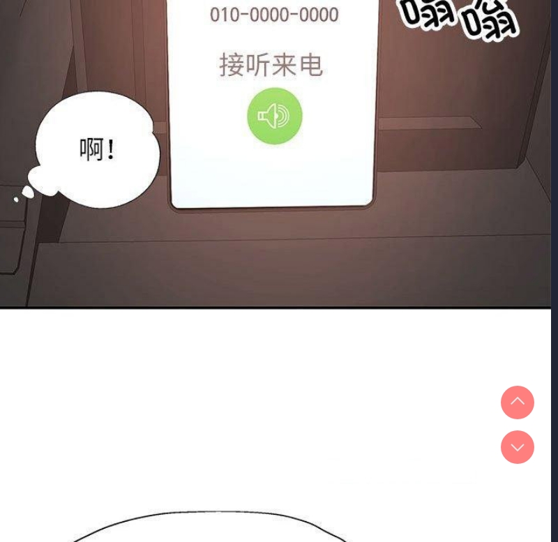 可以爱你吗