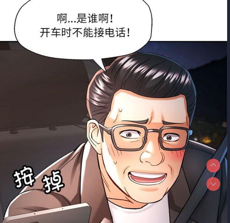 可以爱你吗