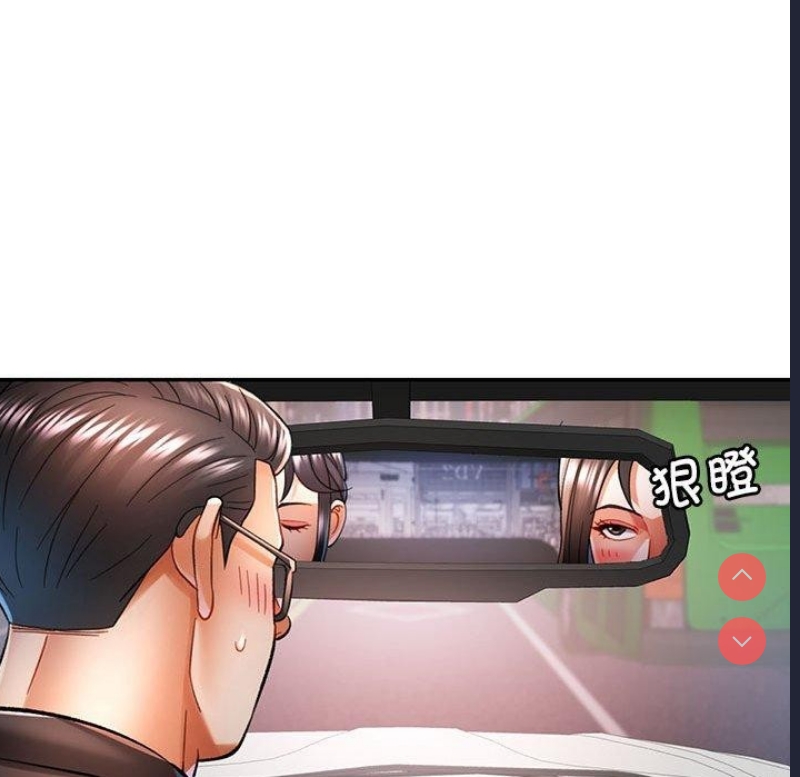 可以爱你吗