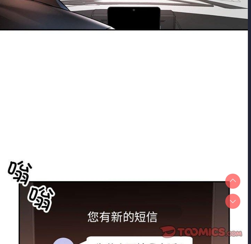 可以爱你吗