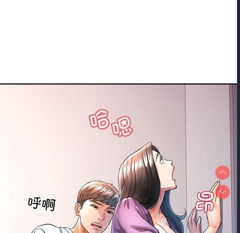 可以爱你吗