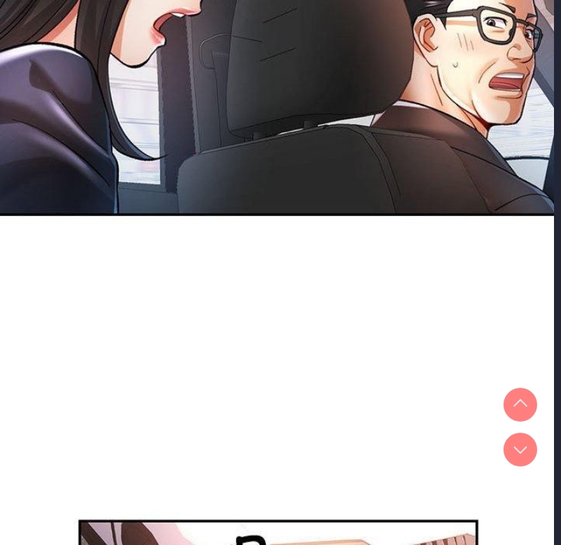 可以爱你吗