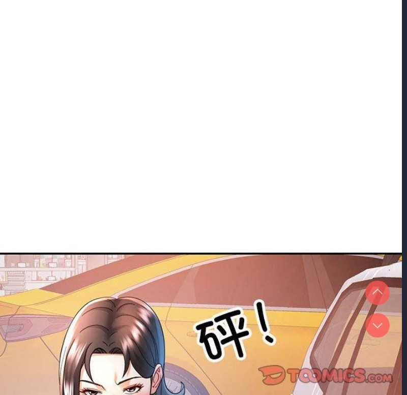 可以爱你吗