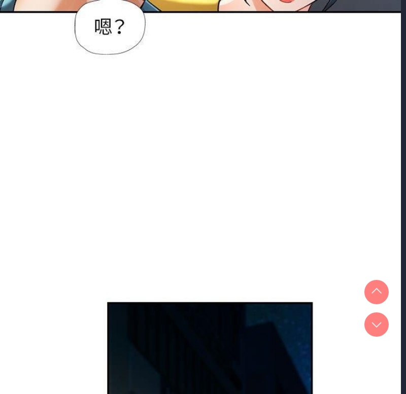 可以爱你吗