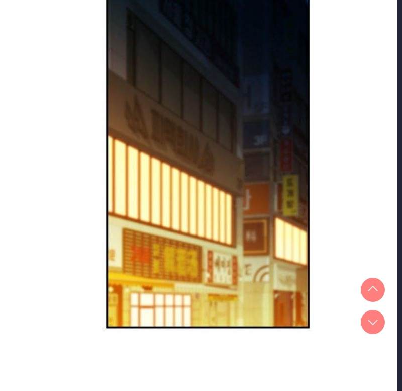可以爱你吗