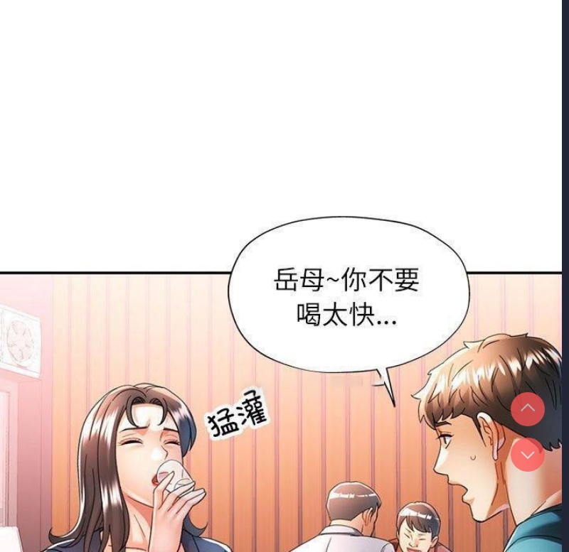 可以爱你吗