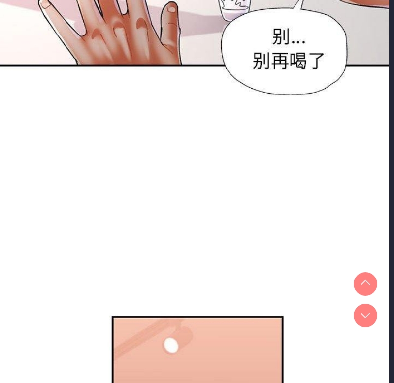 可以爱你吗