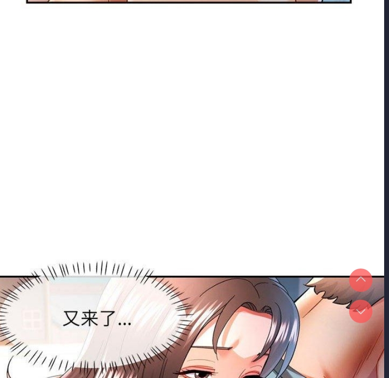 可以爱你吗
