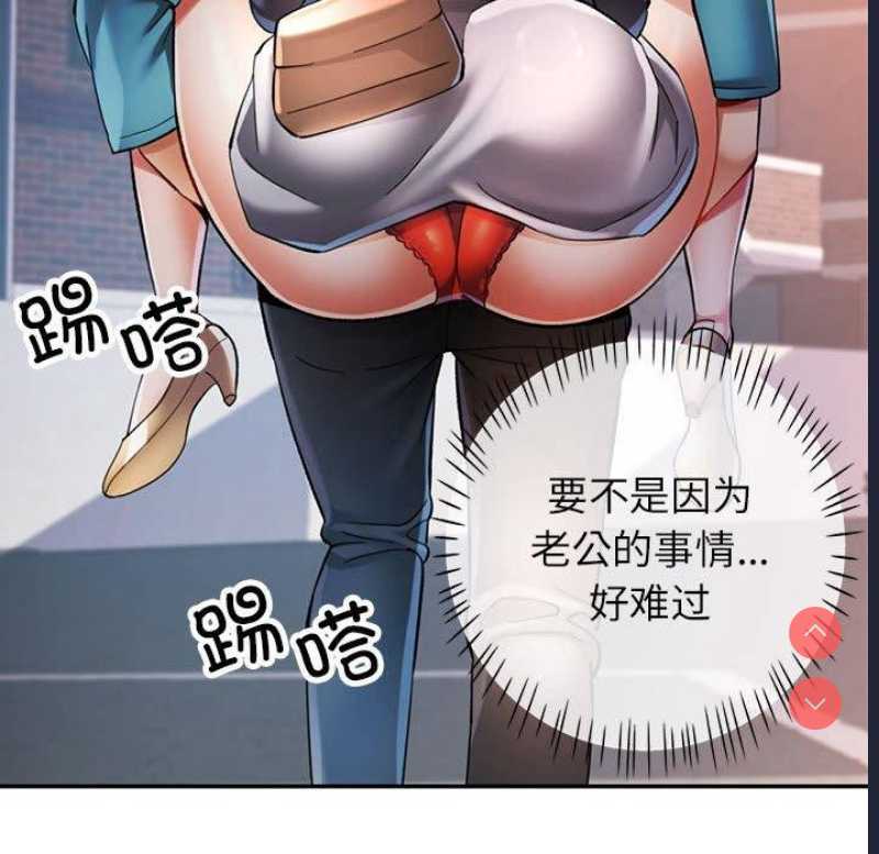 可以爱你吗