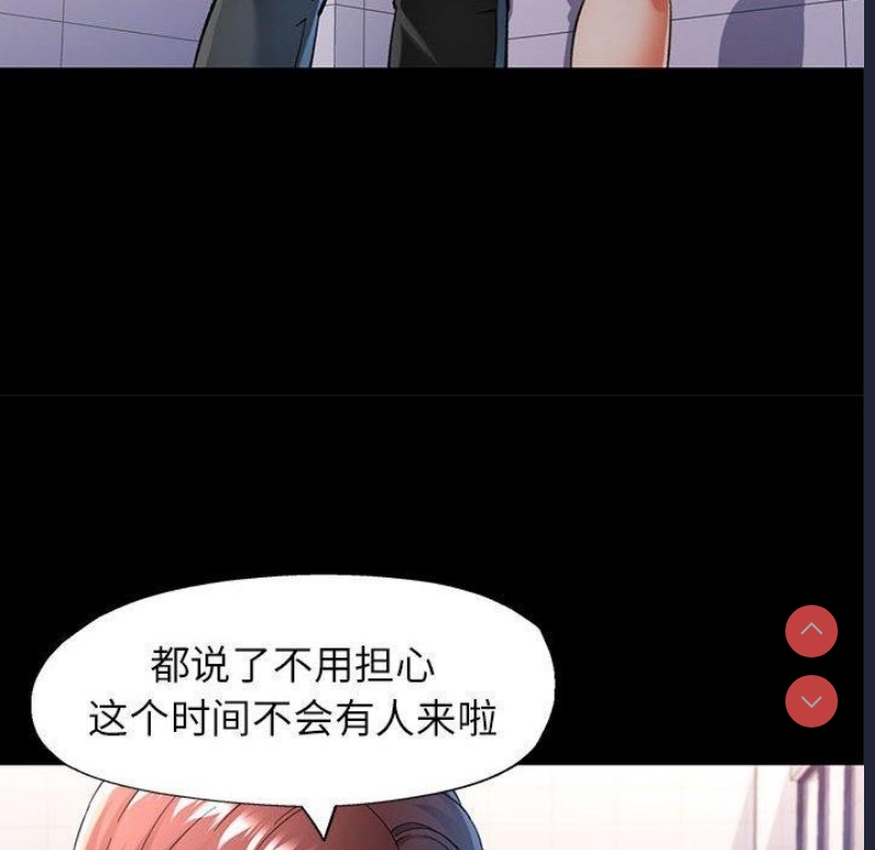 可以爱你吗