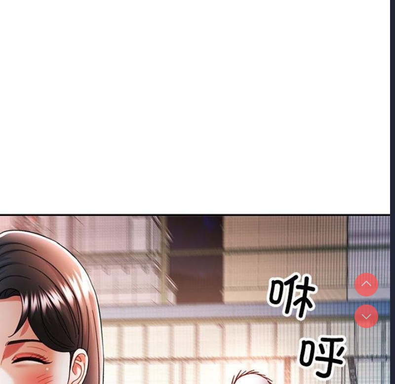 可以爱你吗