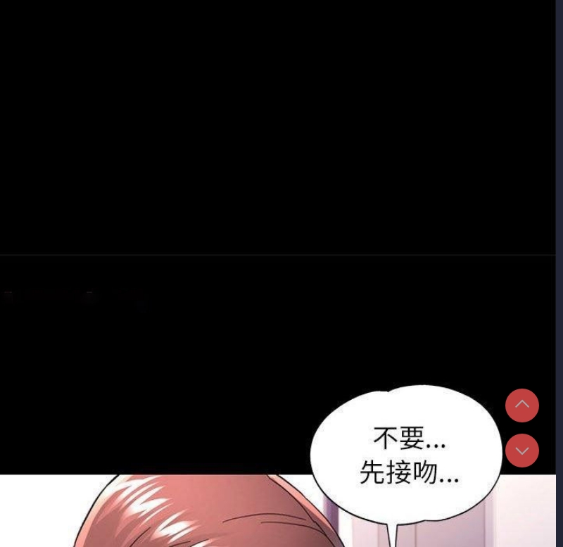 可以爱你吗