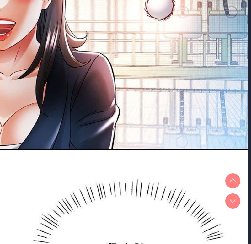 可以爱你吗