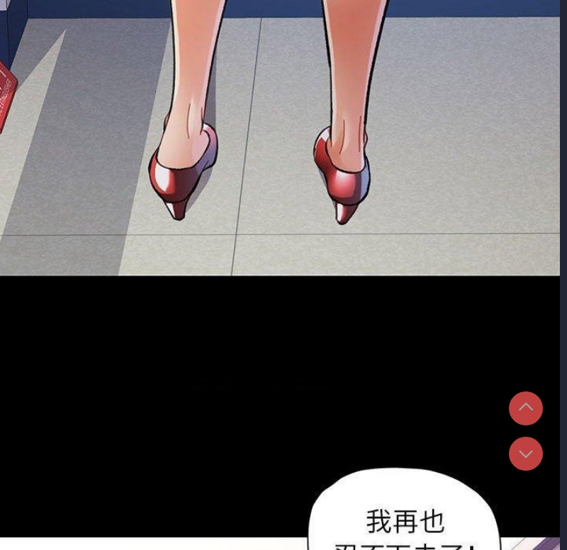 可以爱你吗