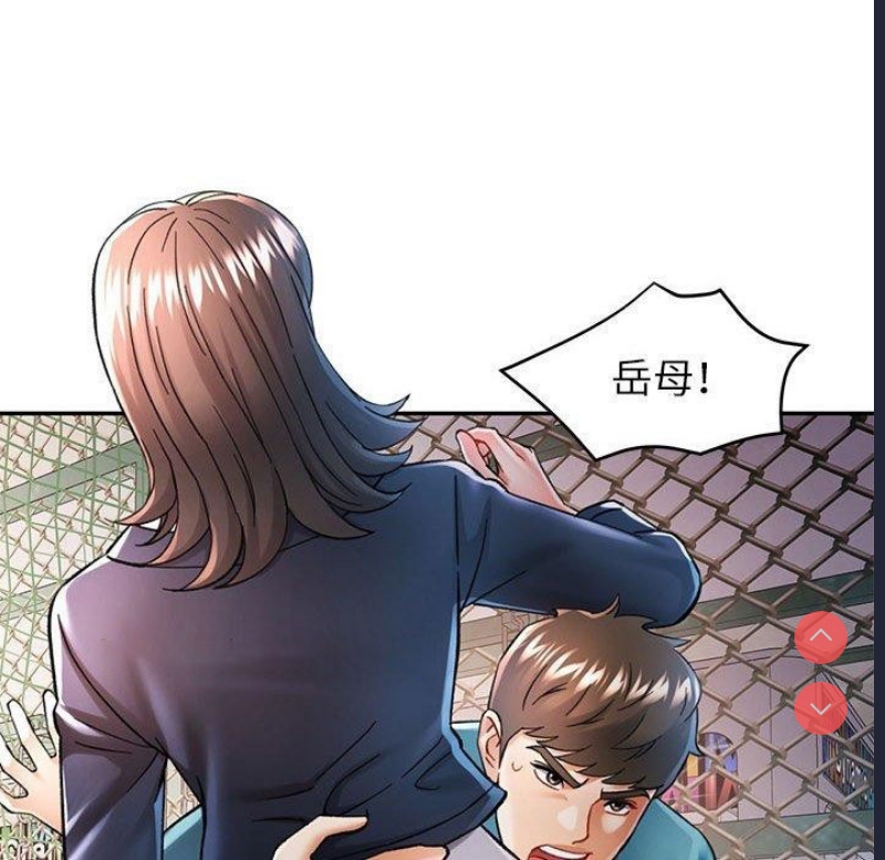 可以爱你吗