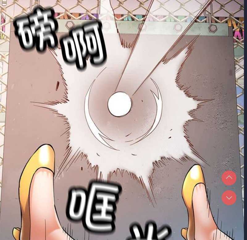 可以爱你吗