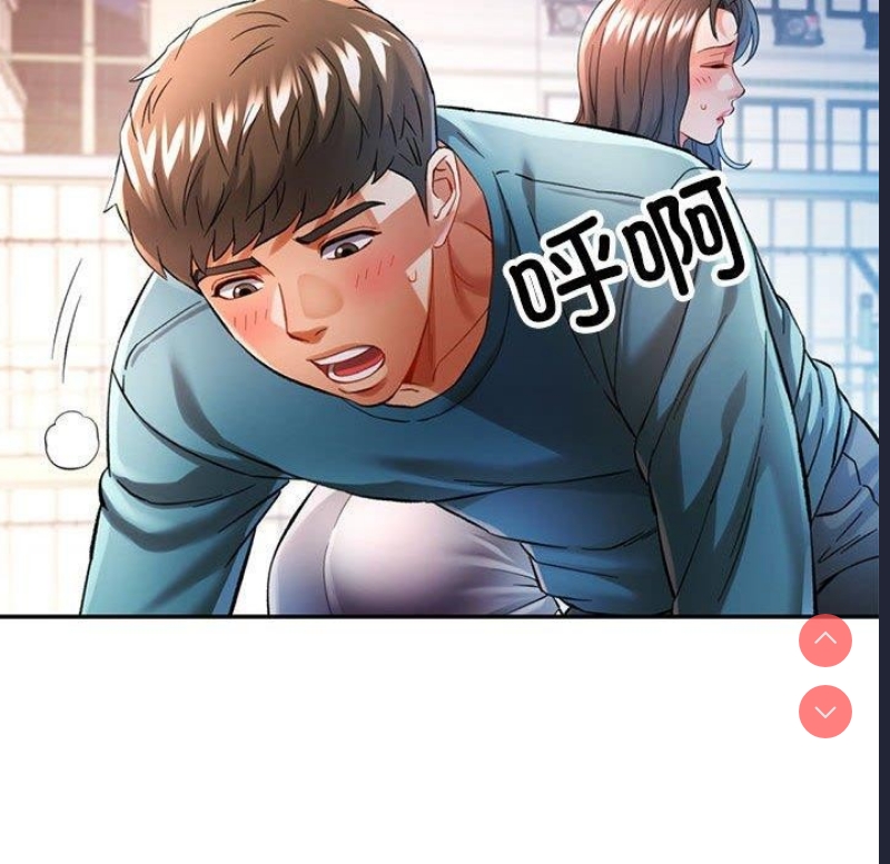 可以爱你吗