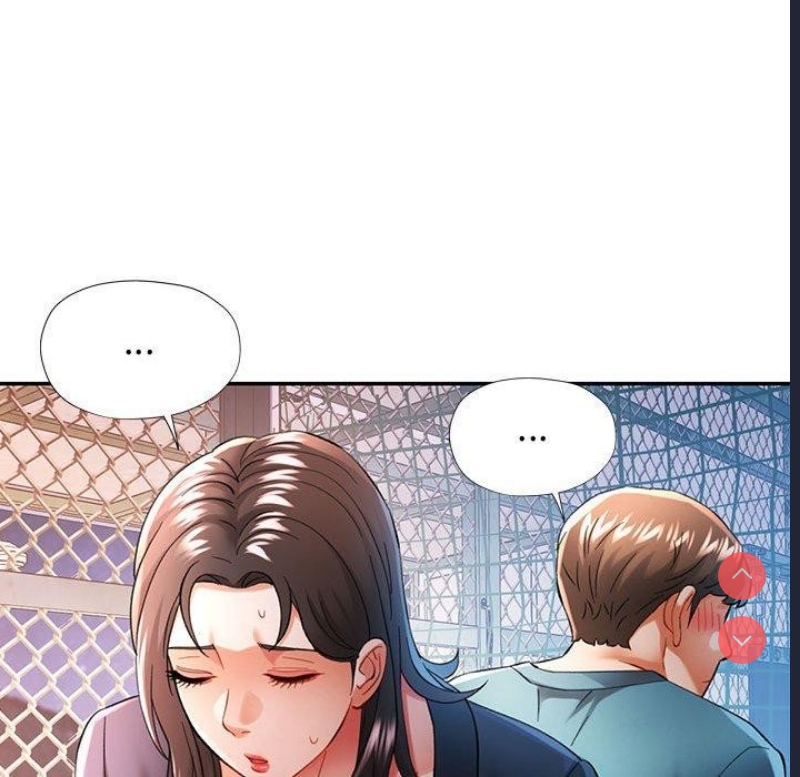 可以爱你吗