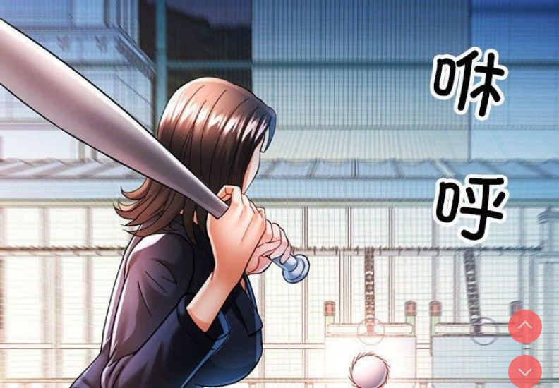 可以爱你吗