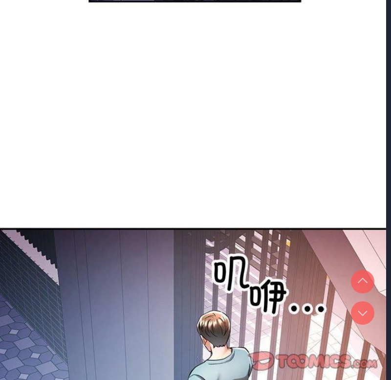 可以爱你吗