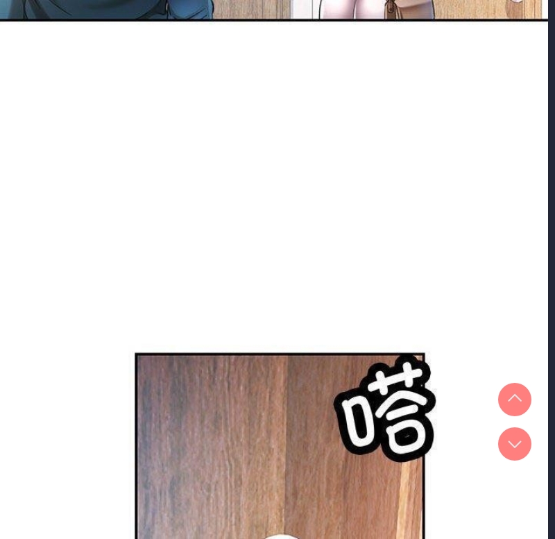 可以爱你吗