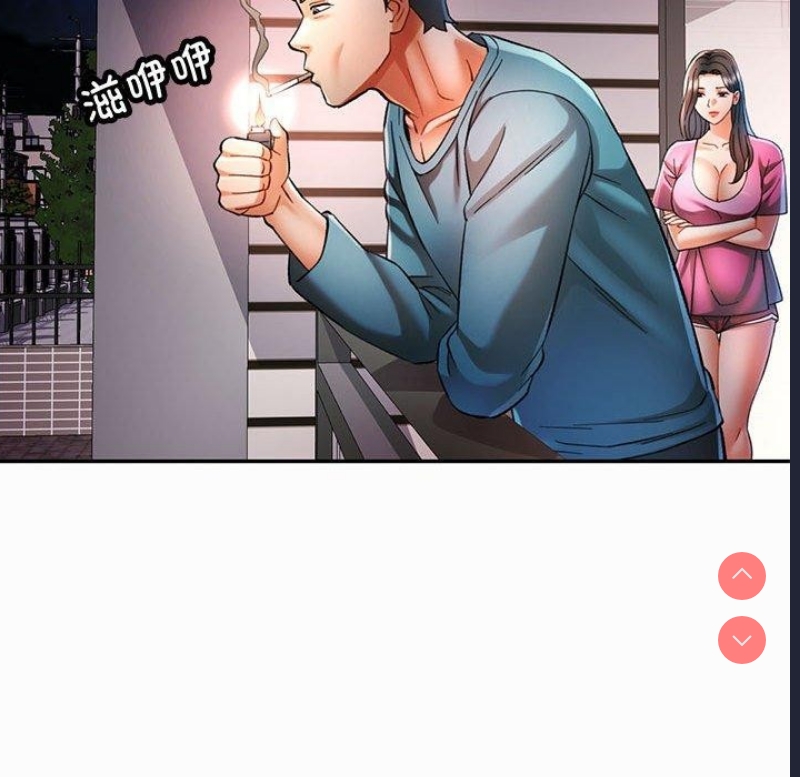 可以爱你吗