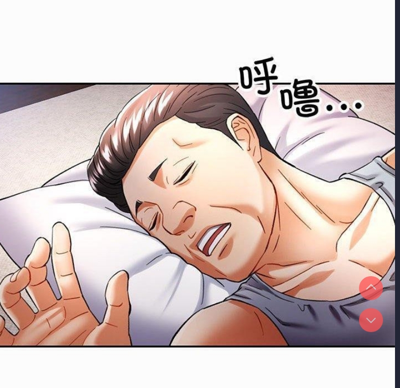 可以爱你吗