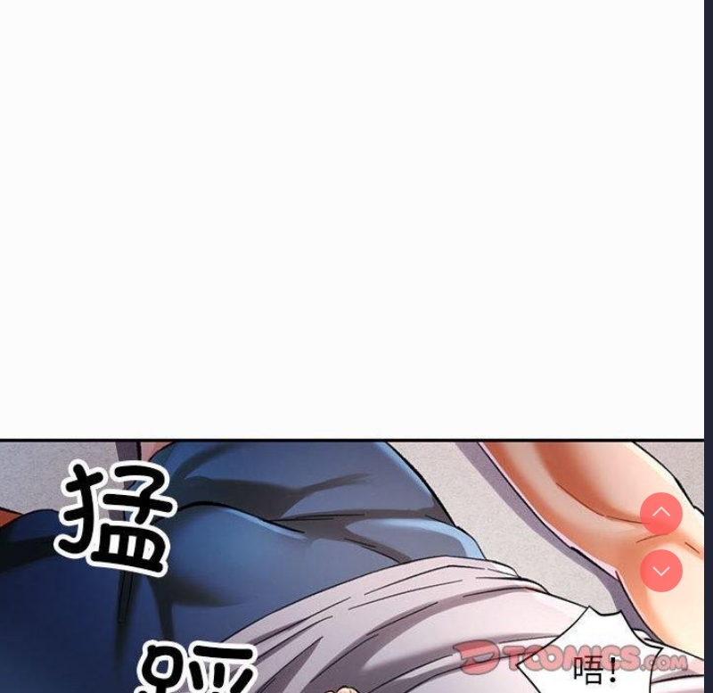 可以爱你吗