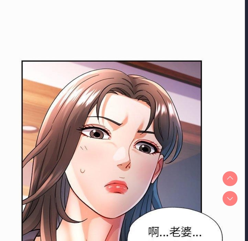 可以爱你吗