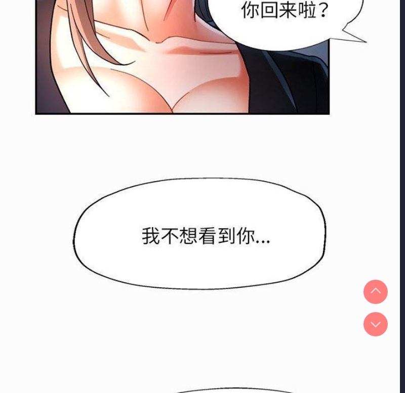 可以爱你吗