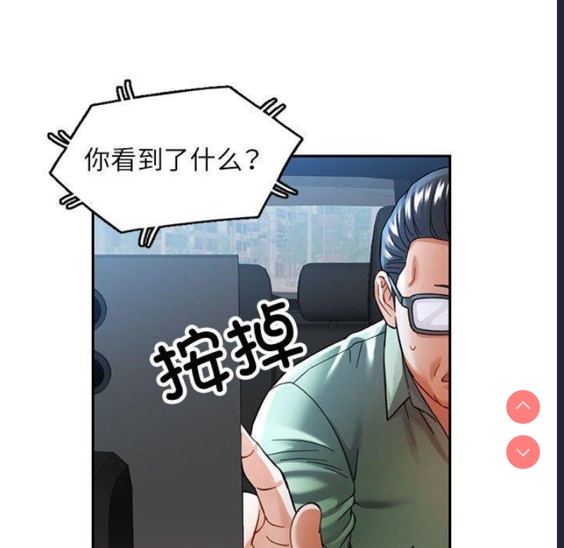 可以爱你吗