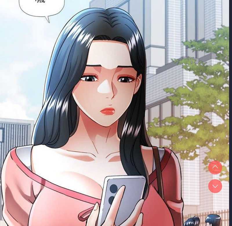 可以爱你吗