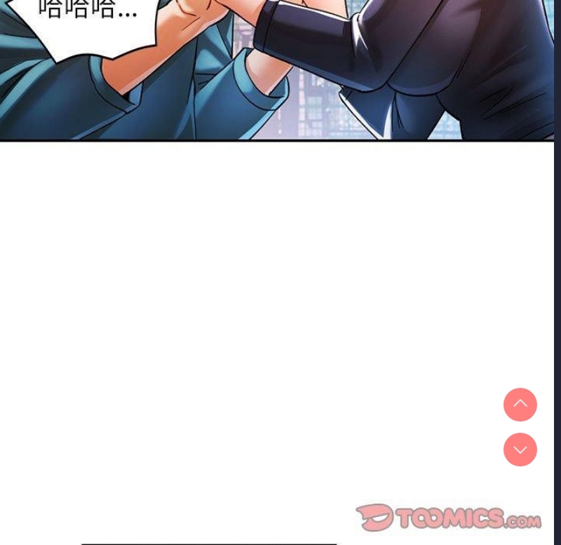 可以爱你吗