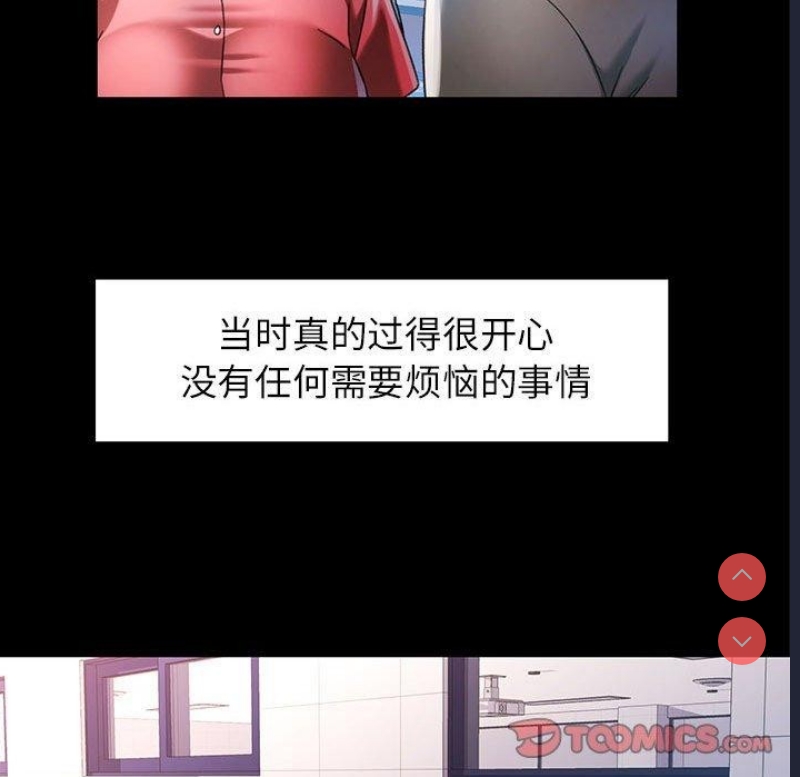 可以爱你吗