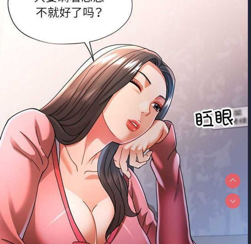 可以爱你吗