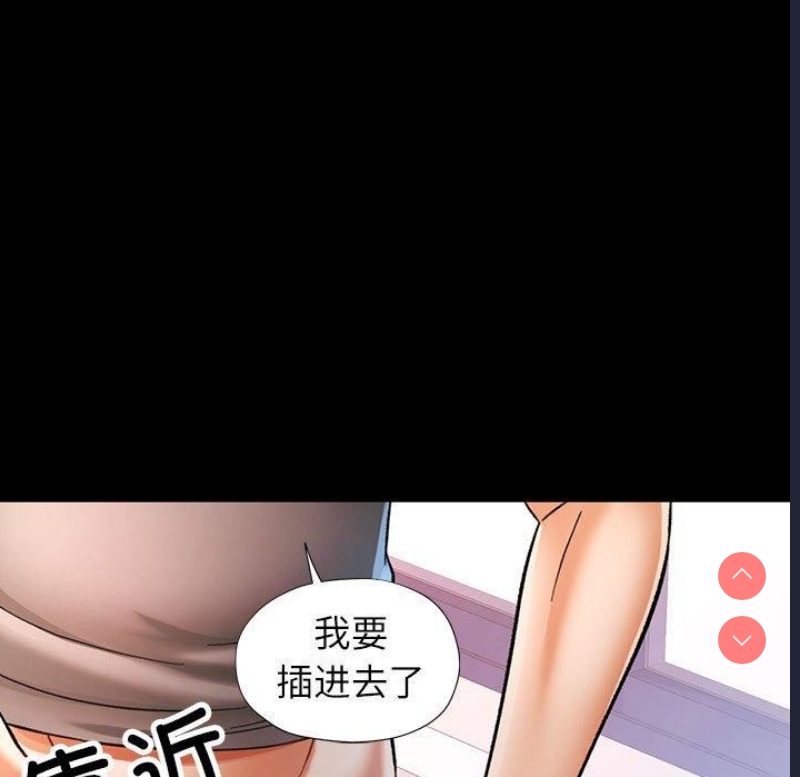 可以爱你吗
