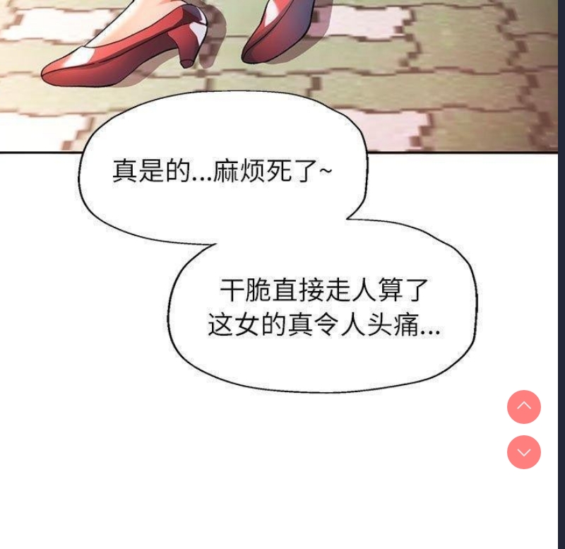 可以爱你吗